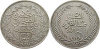 TUNISIA 4 PIASTRES MUHAMMAD II. (1855-1859) -