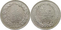 TUNISIA 4 RIYAL PIASTRES ALI III. (1882-1902) Ali Bey (1299-1320 H / 1882-1902) -