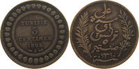 TUNISIA 5 CENTIMES -