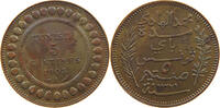 TUNISIA 5 CENTIMES -