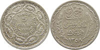 TUNISIA 5 FRANCS -