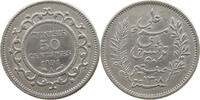 TUNISIA 50 CENTIMES -