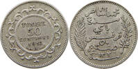 TUNISIA 50 CENTIMES -
