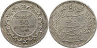 TUNISIA 50 CENTIMES -