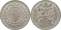 TUNISIA 50 CENTIMES -