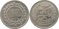 TUNISIA 50 CENTIMES -