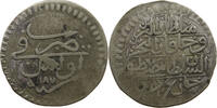 TUNISIA PIASTRE ABDUL HAMID I. (1774-1789) -