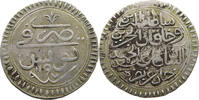 TUNISIA PIASTRE ABDUL HAMID I. (1774-1789) -