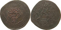 TUNISIA PIASTRE SELIM III. (1789-1807) -