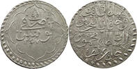 TUNISIA PIASTRE MAHMUD II. (1808-1839) -
