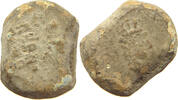 Deutsches Reich Bleiplombe 18/19 Jh. -