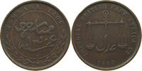 BRITISH EAST AFRICA PICE VICTORIA (1837-1901) -