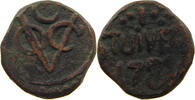 CEYLON 1 STUIVER VOC -