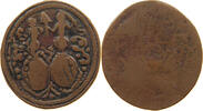 MARKE / JETON  GERMAN STATES  S