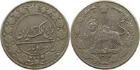 IRAN 100 DINARS 1326 Muzaffar al-Din Shah, 1313-1324 AH (1896-1907 AD) VF