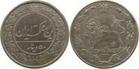 IRAN 50 DINARS 1321 Muzaffar al-Din Shah, 1313-1324 AH (1896-1907 AD) EF
