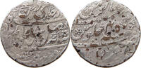 India Rupee Silvered copper counterfeit -