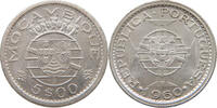 MOZAMBIQUE 5 ESCUDOS -