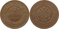 RUSSIA 3 KOPEKS Nikolaus II. (1894-1917) -