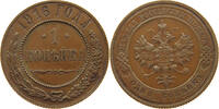 RUSSIA KOPEK Nikolaus II. (1894-1917) -
