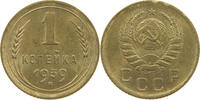 RUSSIA KOPEK -