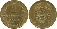 RUSSIA KOPEK -