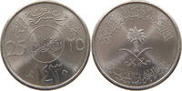 SAUDI ARABIA 25 HALALA -
