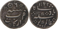 INDIA MADRAS 1/8 RUPEE Alamgir II. -