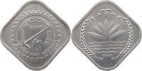BANGLADESH 5 POISHA -