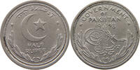 PAKISTAN 1/2 RUPEE -
