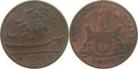 INDIA MADRAS 5 CASH -