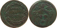 PAPAL STATES QUATTRINO INNOCENT XII VERY RARE -