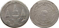 THAILAND 1/8 BAHT -