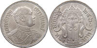 THAILAND BAHT RAMA VI. -