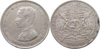 THAILAND BAHT RAMA V. -