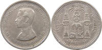 THAILAND 1/4 BAHT, SALUNG -