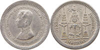 THAILAND 1/8 BAHT FUANG -