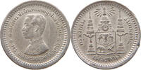THAILAND 1/8 BAHT FUANG -