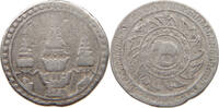 THAILAND 1/8 BAHT FUANG -