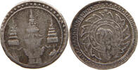 THAILAND 1/8 BAHT FUANG RARE -