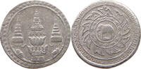 THAILAND 1/8 BAHT FUANG RARE -
