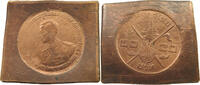THAILAND 20 BAHT 20 BAHT PATTERN STRIKE IN COPPER SQUARE PLANCHET -