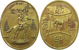 THAILAND MEDAL HORSE RIDER / ELEPHANT -