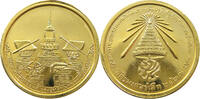 THAILAND MEDAL -
