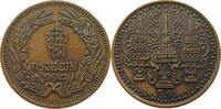 THAILAND MEDAL Rama V, 1869-1910 -