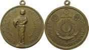 THAILAND MEDAL NAVAL -