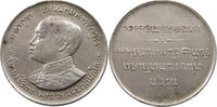 THAILAND MEDAL MEDAL CORONATION OF RAMA VI. 2545 1911 -