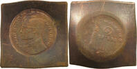 THAILAND BAHT TRIAL STRIKE 1 BAHT COPPER -