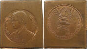THAILAND BAHT TRIAL STRIKE 1 BAHT 2520 IN COPPER -