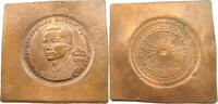 THAILAND 50 BAHT TRIAL STRIKE 50 BAHT 2514 IN COPPER -